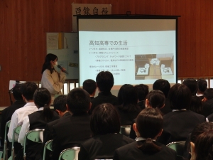 3.北陵中学校　講演会の様子②.JPG